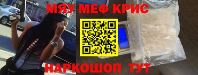 бутик Ярославль