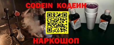 apvp Ярцево