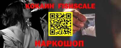 apvp Ярцево