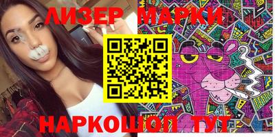 apvp Ярцево