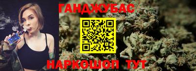 apvp Ярцево
