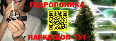 бутик Ярославль
