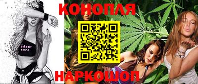 МДМА Янаул