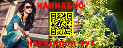 apvp Ярцево
