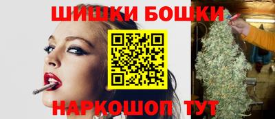 apvp Ярцево
