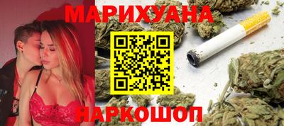 МДМА Янаул