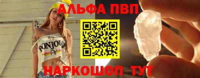 бутик Ярославль