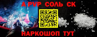бутик Ярославль
