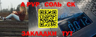 бутик Ярославль