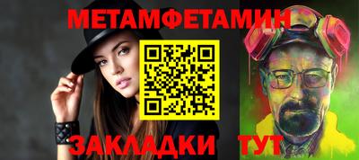 бутик Ярославль
