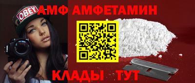 бутик Ярославль
