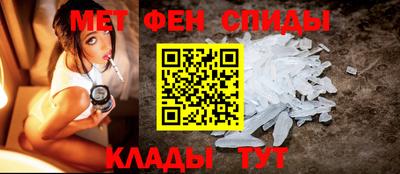 apvp Ярцево