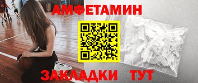 apvp Ярцево