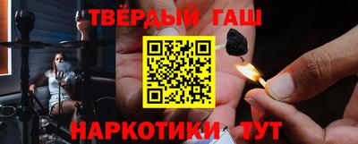 бутик Ярославль