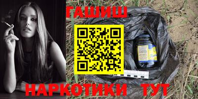 apvp Ярцево