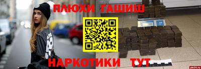 apvp Ярцево