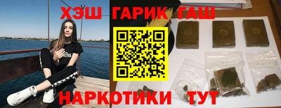 МДМА Янаул