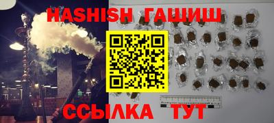 бутик Ярославль