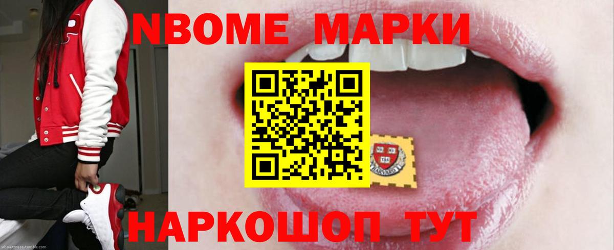 Лсд 25 экстази ecstasy  Вход с VPN  Борисоглебск  ЛСД экстази кислота 